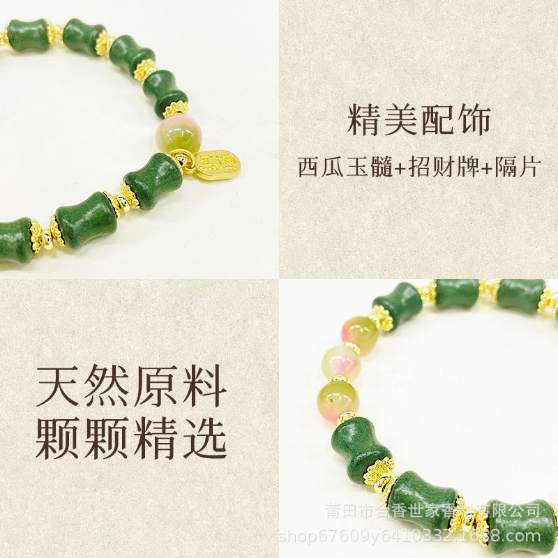 Zen Breeze: TCM Mosquito Repellent Bamboo Knot Bracelet