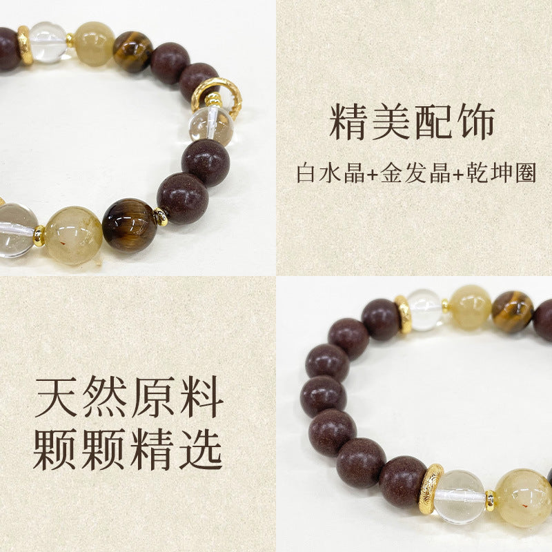 Qi Vitality: Handcrafted Astragalus (Huangqi) Aromatic Bracelet