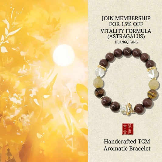 Qi Vitality: Handcrafted Astragalus (Huangqi) Aromatic Bracelet