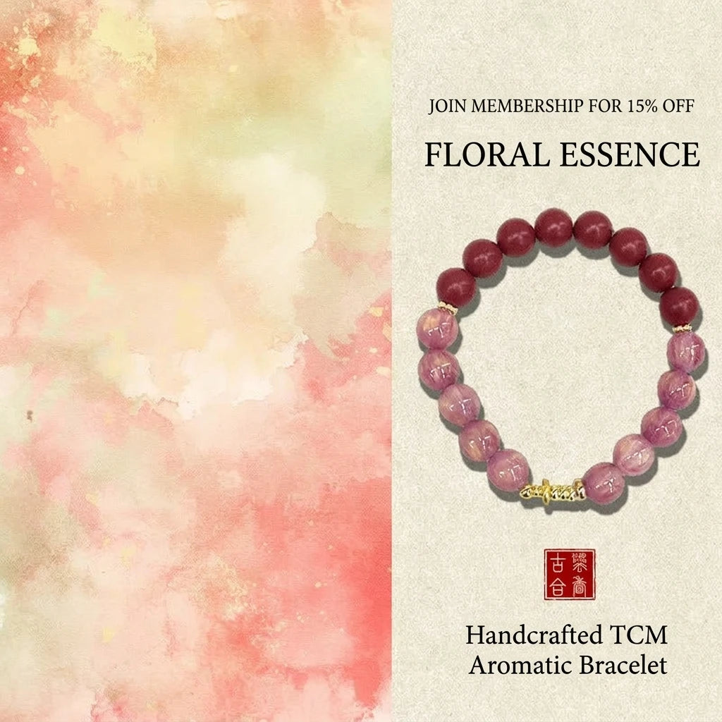 Floral Essence He Xiang Beads: Handcrafted TCM Aromatic Bracelet