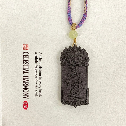 Celestial Cycle: Fengshui Zodiac He Xiang Incense Necklace