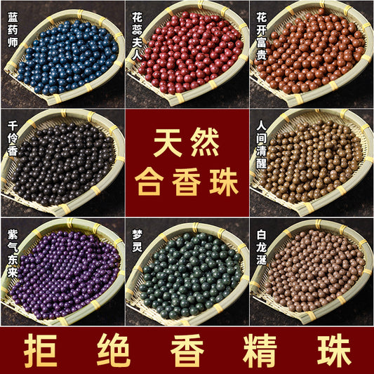 Ancient Wisdom: Natural Compound Incense Beads (He Xiang Zhu) - Handmade TCM Aromatherapy