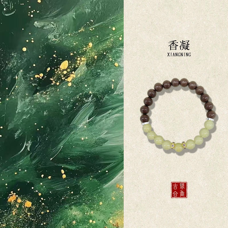 Heritage Calm: Ancient-Processed TCM Aromatic Bracelet