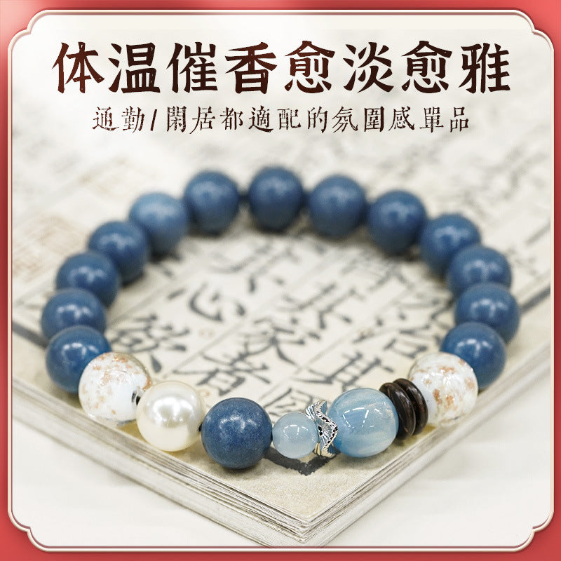 Serenity of the Ancients: Handcrafted Agarwood & Jiang Zhen He Xiang Bracelet