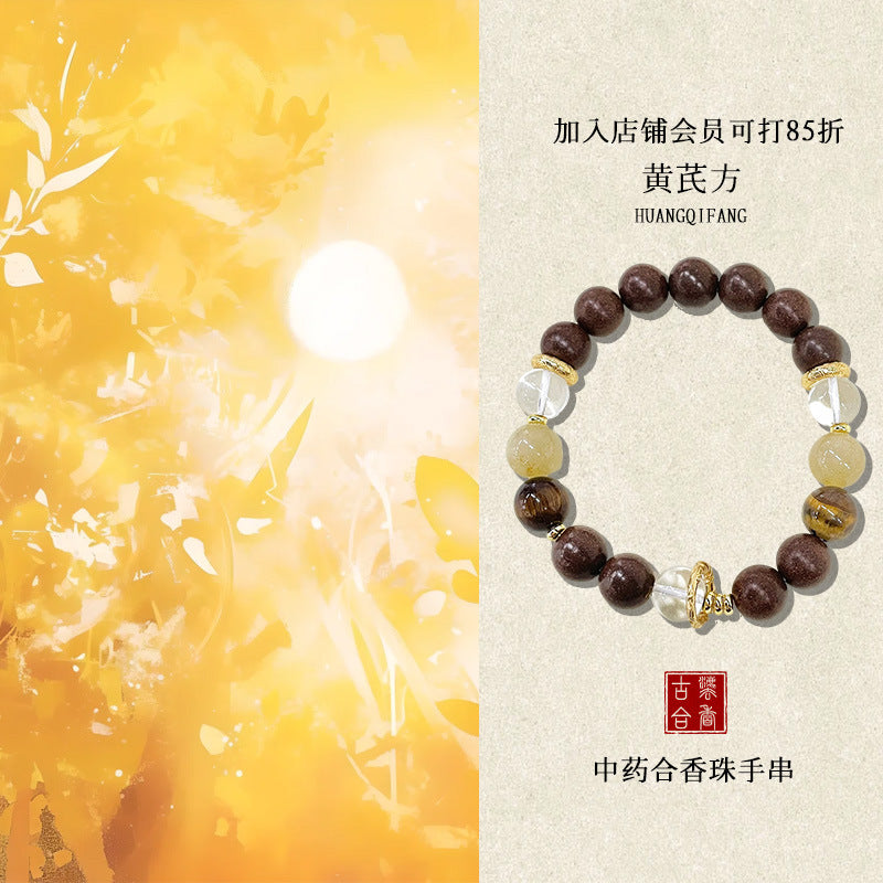 Qi Vitality: Handcrafted Astragalus (Huangqi) Aromatic Bracelet