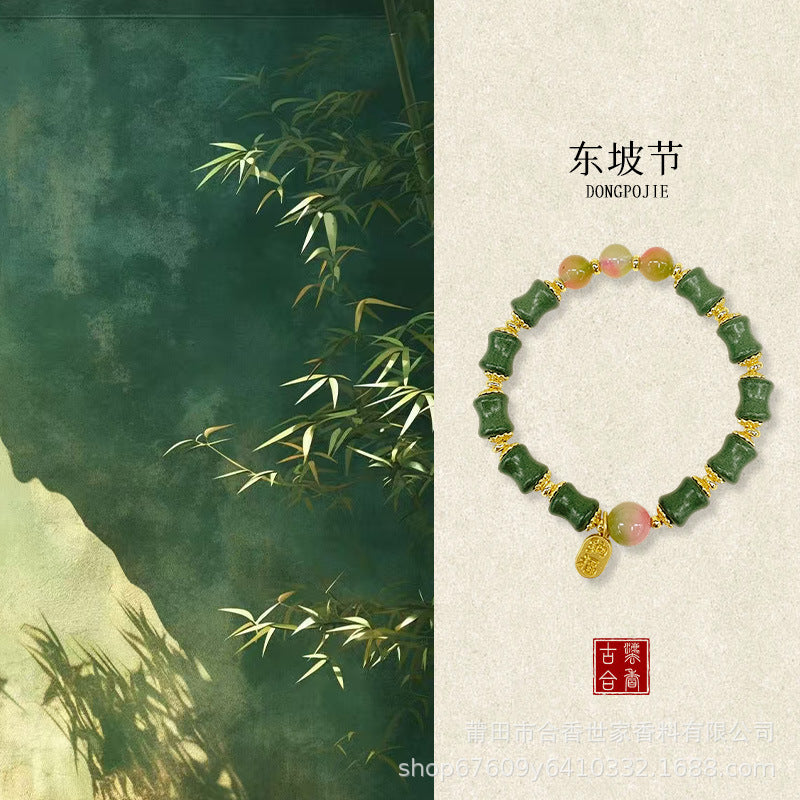 Zen Breeze: TCM Mosquito Repellent Bamboo Knot Bracelet
