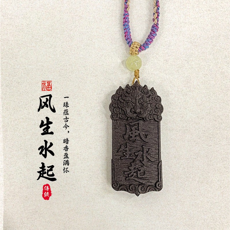 Celestial Cycle: Fengshui Zodiac He Xiang Incense Necklace