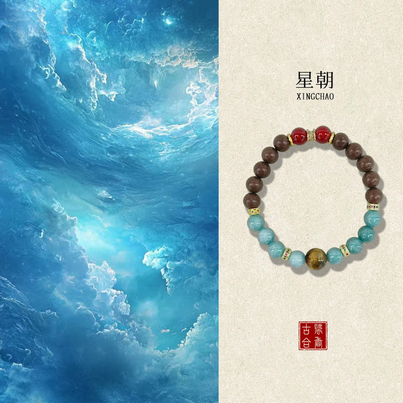 Osmanthus & Herbal Harmony: Handcrafted TCM Aromatic Bracelet (He Xiang Zhu)