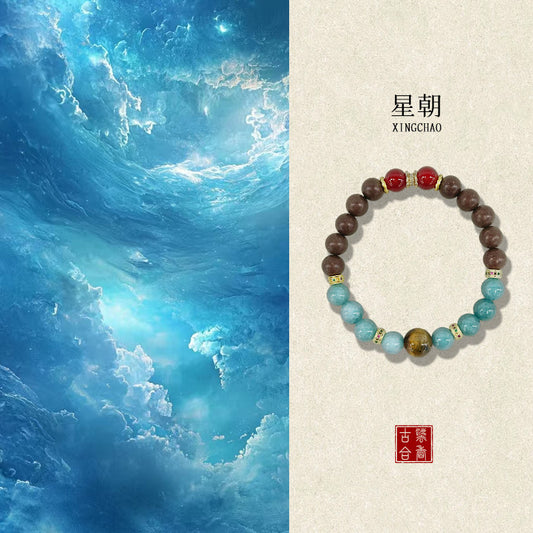 Osmanthus & Herbal Harmony: Handcrafted TCM Aromatic Bracelet (He Xiang Zhu)