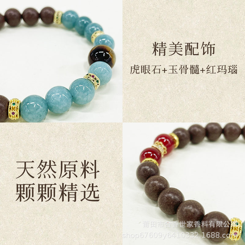 Osmanthus & Herbal Harmony: Handcrafted TCM Aromatic Bracelet (He Xiang Zhu)