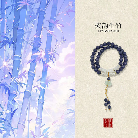 Auspicious Cloud: Purple Double-Loop Aromatic Bracelet