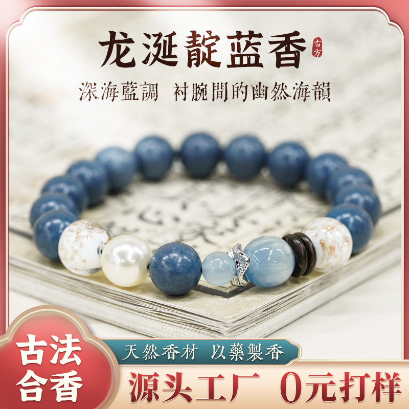 Serenity of the Ancients: Handcrafted Agarwood & Jiang Zhen He Xiang Bracelet